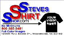 StevesShirtShopBus2.gif